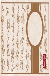 2024年開(kāi)店起名獨(dú)一無(wú)二的甜品店名