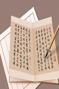 2024龍年大氣的投資公司名字