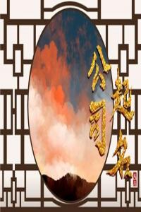 2024龍年招財(cái)好聽(tīng)的家政公司名字