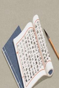 2024龍年好聽(tīng)的茶葉公司名字大全