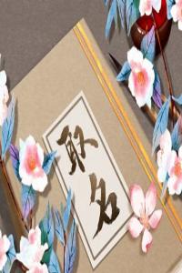 2024龍年響亮吸引力強(qiáng)的毛巾店名字