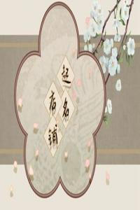 時(shí)尚潮流的飲料店名字大全 飲品店名字創(chuàng)意簡單