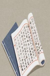 2024龍年高雅一點(diǎn)的美容院名字