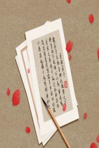 2024龍年物業(yè)公司吉祥好聽(tīng)的名字