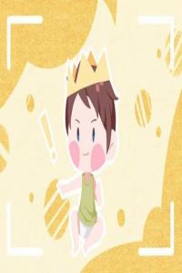 姓山小孩好聽(tīng)有意義的名字