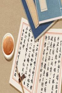 偏財和正財哪個會富貴 偏財和正財哪個八字運程更好