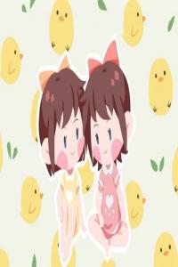丁巳偏財(cái)大運(yùn)的特點(diǎn)及運(yùn)勢解析