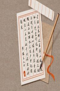 己巳蛇年出生的屬蛇人一生運(yùn)勢運(yùn)程分析