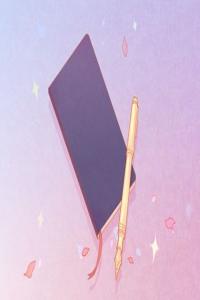 10歲才起運(yùn)對(duì)運(yùn)勢(shì)有什么影響嗎
