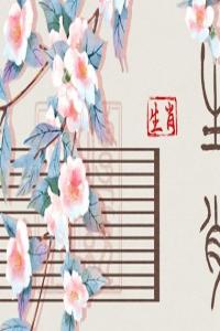 庚辰年出生人陰宅朝哪個(gè)方向最好