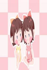 年柱跟日柱一樣對(duì)運(yùn)勢(shì)有什么影響嗎