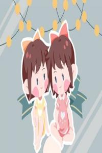 女命忌神為食神走偏財大運八字命格精批