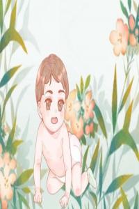 男走偏財(cái)大運(yùn)女走七殺大運(yùn)好不好