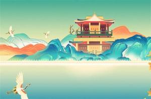 癸卯日柱癸卯流年伏吟 日柱伏吟流年引動婚姻宮