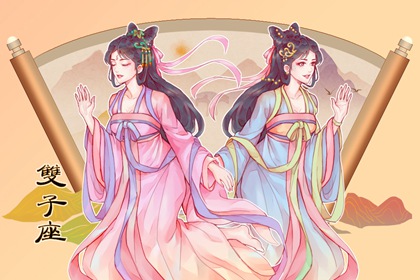 附庸風雅 愛立斯文君子人設(shè)的星座男