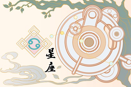 十二星座最聰明的人排名 誰是最聰明的星座呢