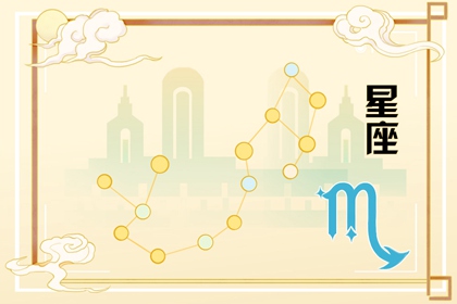 覺醒后最可怕的星座 待人苛刻冷漠無情