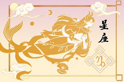 真正內(nèi)向的星座 性格內(nèi)斂不愛(ài)社交
