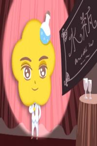 1995年的水瓶座性格特點和命運 男女詳細(xì)分析