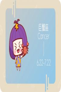 十二星座中最值得交往的優(yōu)質星座男
