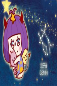 這些星座男原來喜歡偷偷吃醋！