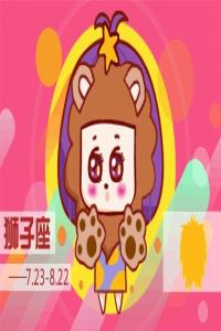 敞開心扉，兌現(xiàn)承諾的三大星座