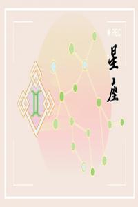 低調(diào)卻實(shí)力不凡的星座女 默默無(wú)聞卻才華橫溢