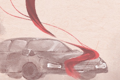提新車(chē)吉日 2024年6月16日父親節(jié)算不算提車(chē)好日子
