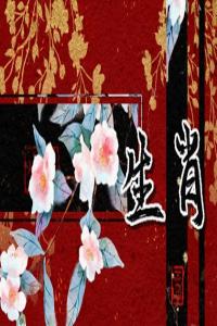 卜算子算命網(wǎng)