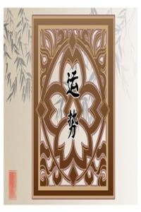 卜算子算命網(wǎng)