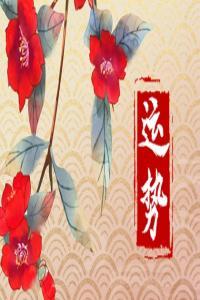 卜算子算命網(wǎng)