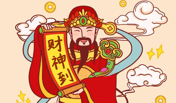 2025年農(nóng)歷正月初三開業(yè)好不好 開業(yè)時(shí)辰怎么選吉時(shí)
