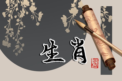 頭腦靈活的生肖女，天資聰穎惹人愛