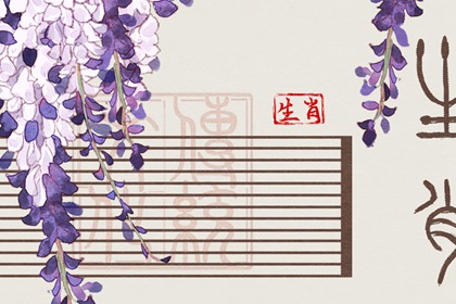 子女有大出息的生肖女揭秘，誰(shuí)將光耀門楣？