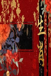 腦子反應(yīng)快的生肖大盤點(diǎn)，智慧之星是誰(shuí)？