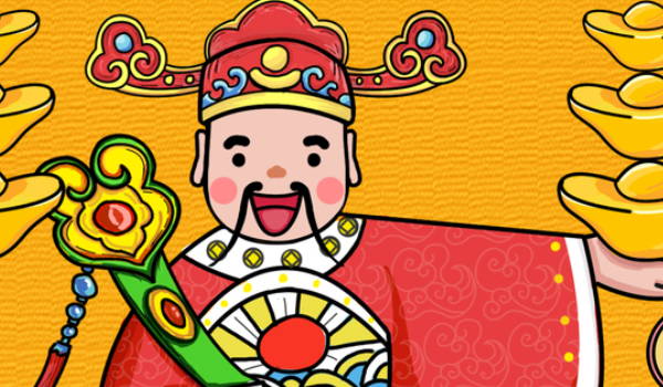 2025年農歷二月初二龍?zhí)ь^開業(yè)好不好 是開業(yè)開工大吉日嗎