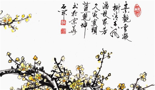 屬猴的2024年農(nóng)歷八月最旺最吉利的安門(mén)好日子總表