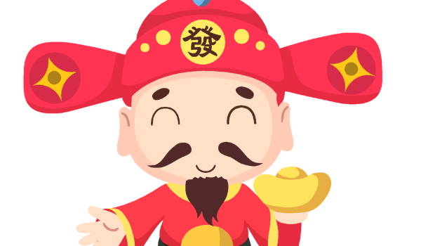 2025年農(nóng)歷二月初八開業(yè)好不好 是開業(yè)開工大吉日嗎