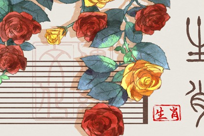 2024年7月偏財(cái)運(yùn)最好的生肖 生肖猴巧妙變通得偏財(cái)