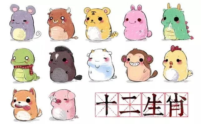 十二生肖哪個屬相好