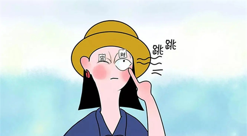 女人的左眼跳是什么預(yù)兆 女人左眼跳是財(cái)還是災(zāi)