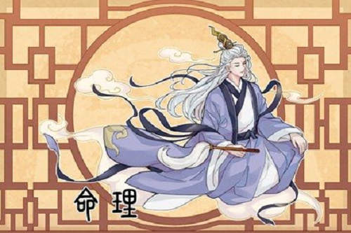 2023年戊寅日是哪一天 戊寅日出生人的命運(yùn)