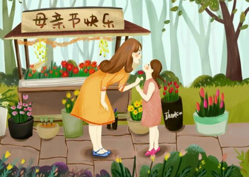 中國的母親節(jié)是哪一天，是每年的幾月幾日?