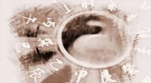 八字日柱進神是什么意思 八字神煞進神