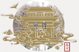 庚辰日是哪一天 庚辰日出生的人命運如何?
