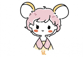 屬鼠女的缺點(diǎn)是什么 屬鼠女的優(yōu)點(diǎn)是什么