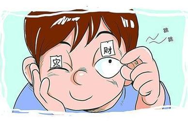 左眼跳、右眼跳預(yù)兆-眼皮跳測(cè)吉兇