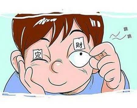 星期天眼皮跳代表什么，周日眼皮跳是什么意思