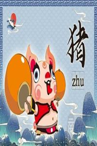 83年是什么命 五行屬什么？