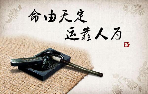 稱骨算命幾斤幾兩對(duì)照表注解詳細(xì)表！